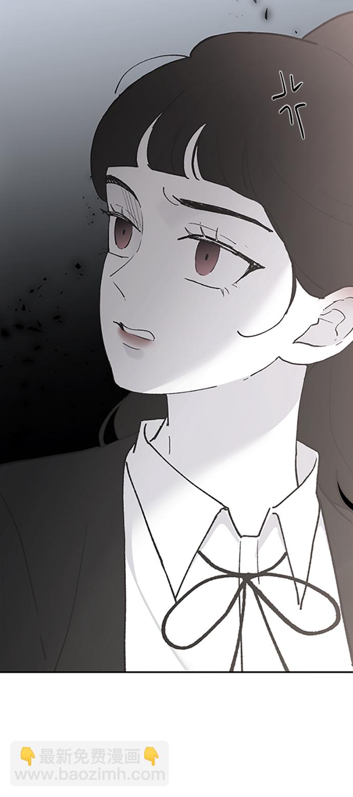[第38话] 偏向55
