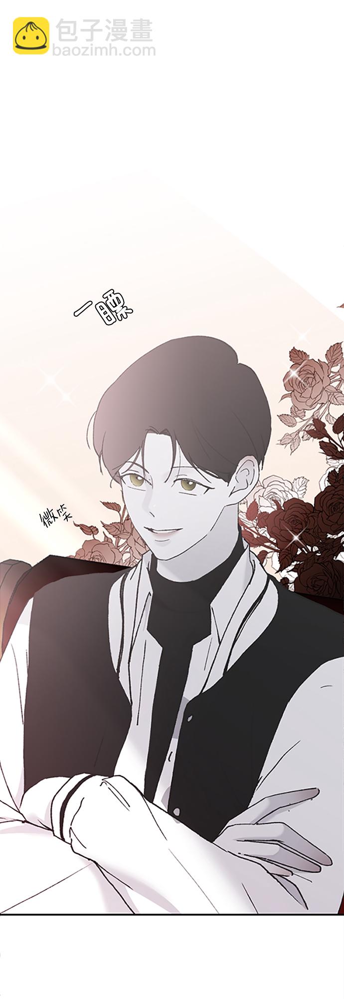 [第38话] 偏向66