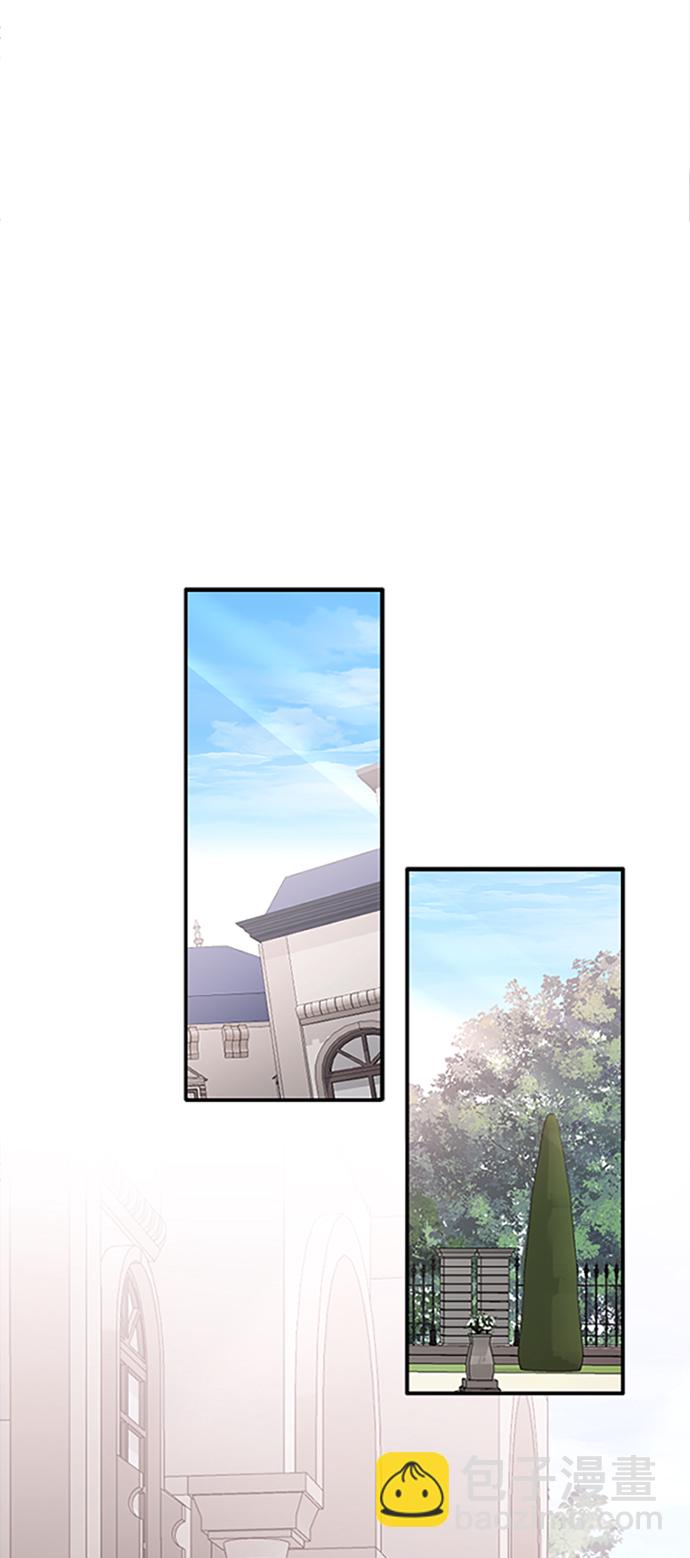 [第38话] 偏向67