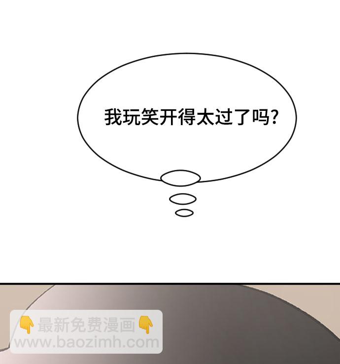 [第39话] 执着？11