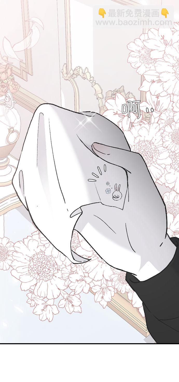 [第39话] 执着？112