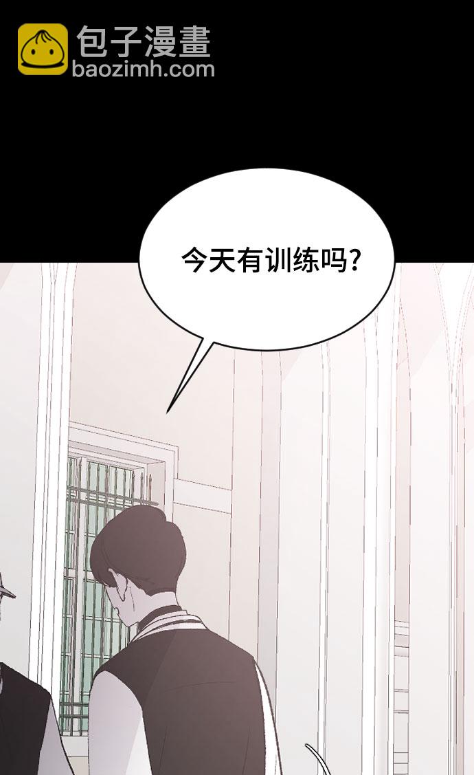 [第39话] 执着？16