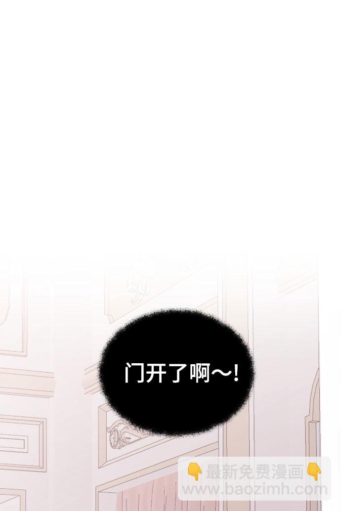 [第39话] 执着？29