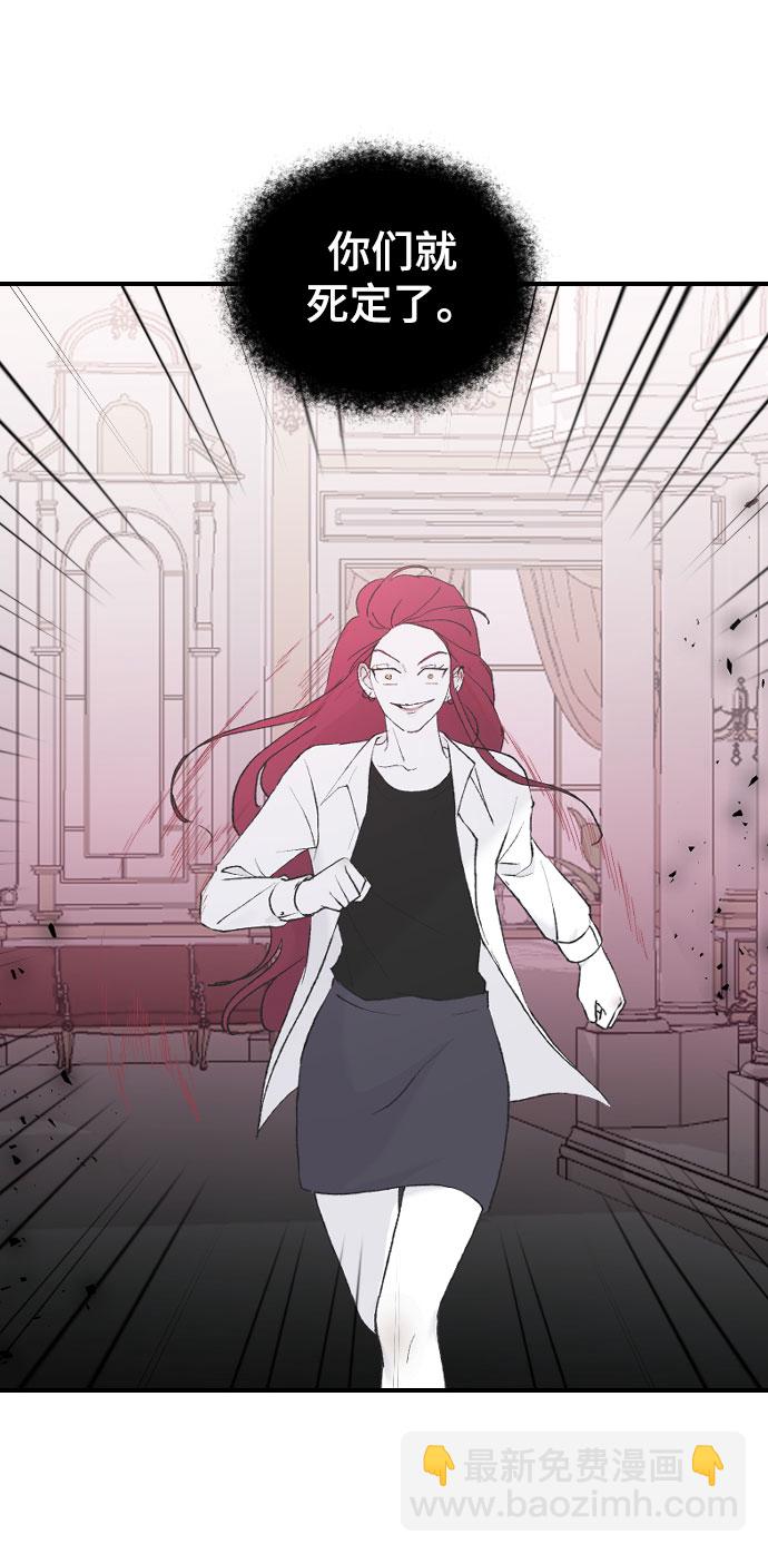 [第39话] 执着？33