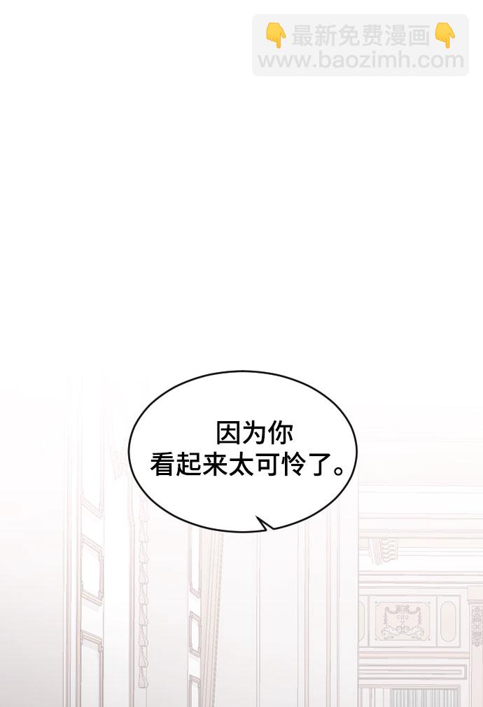[第39话] 执着？57