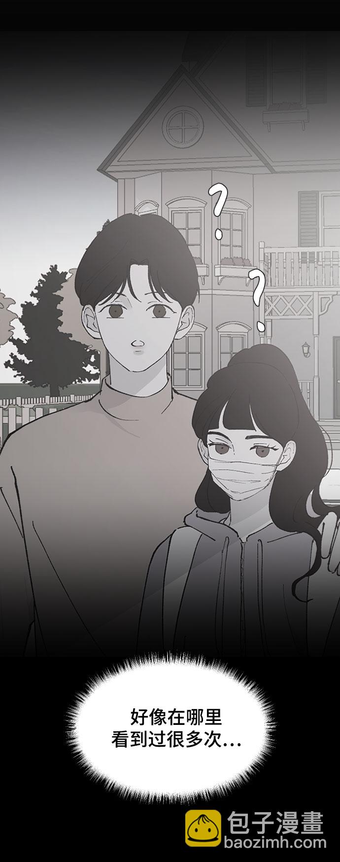 [第39话] 执着？7