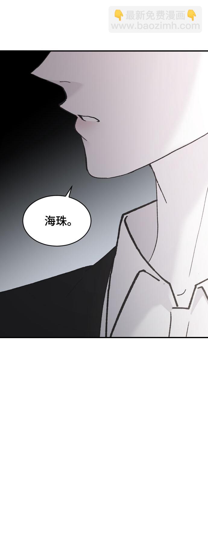 [第39话] 执着？77