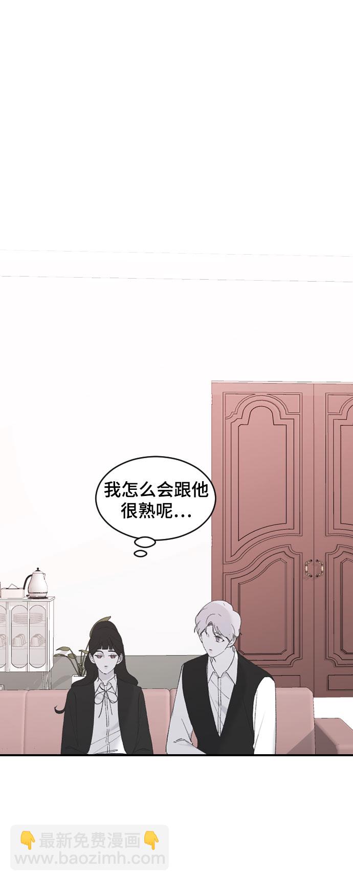 [第39话] 执着？85