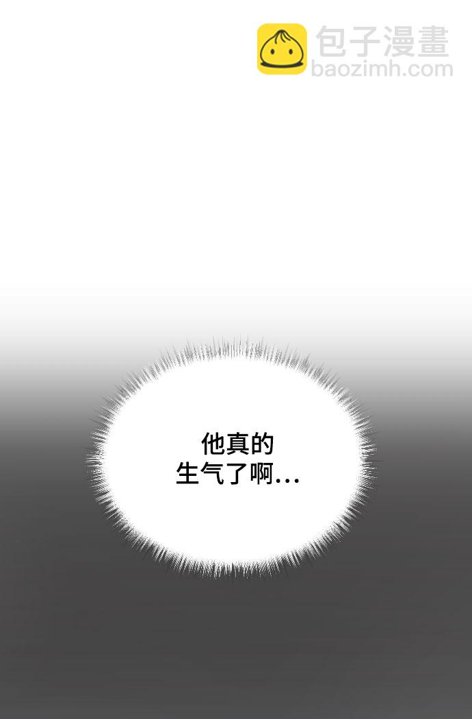 [第39话] 执着？9