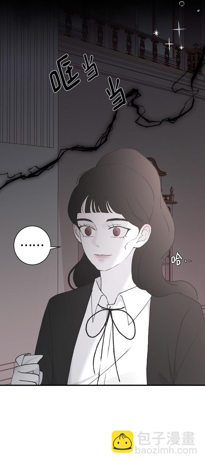 [第40话] 真烦人11