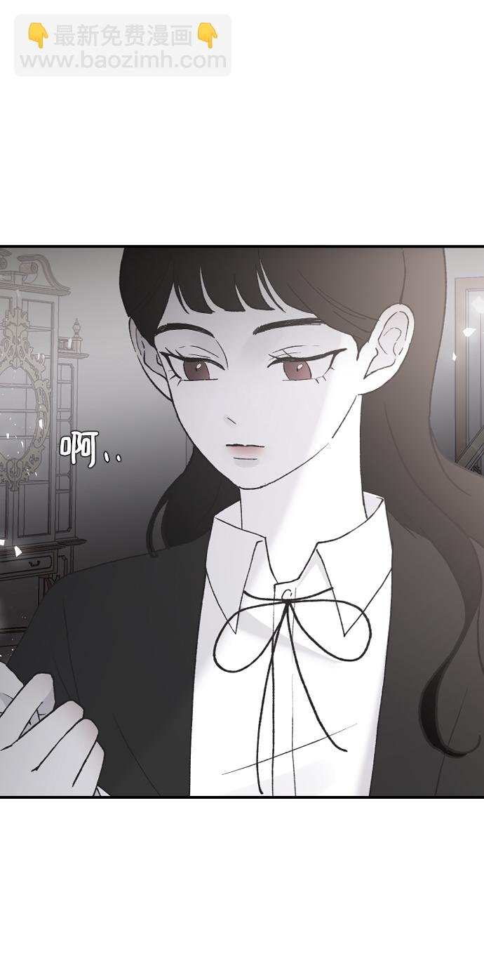 [第40话] 真烦人13