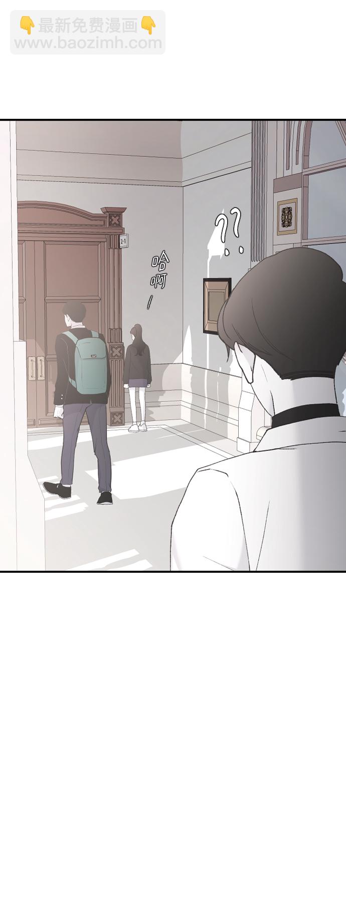 [第40话] 真烦人18