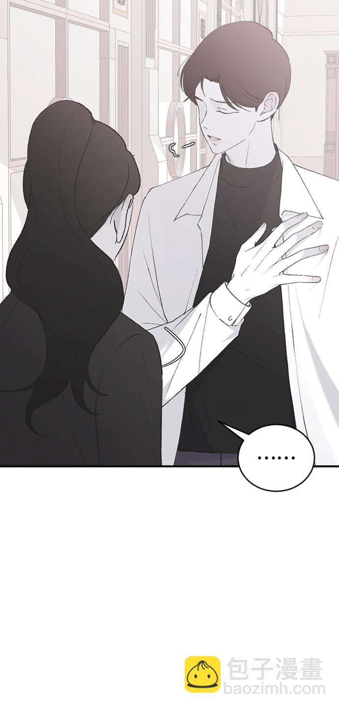 [第40话] 真烦人30