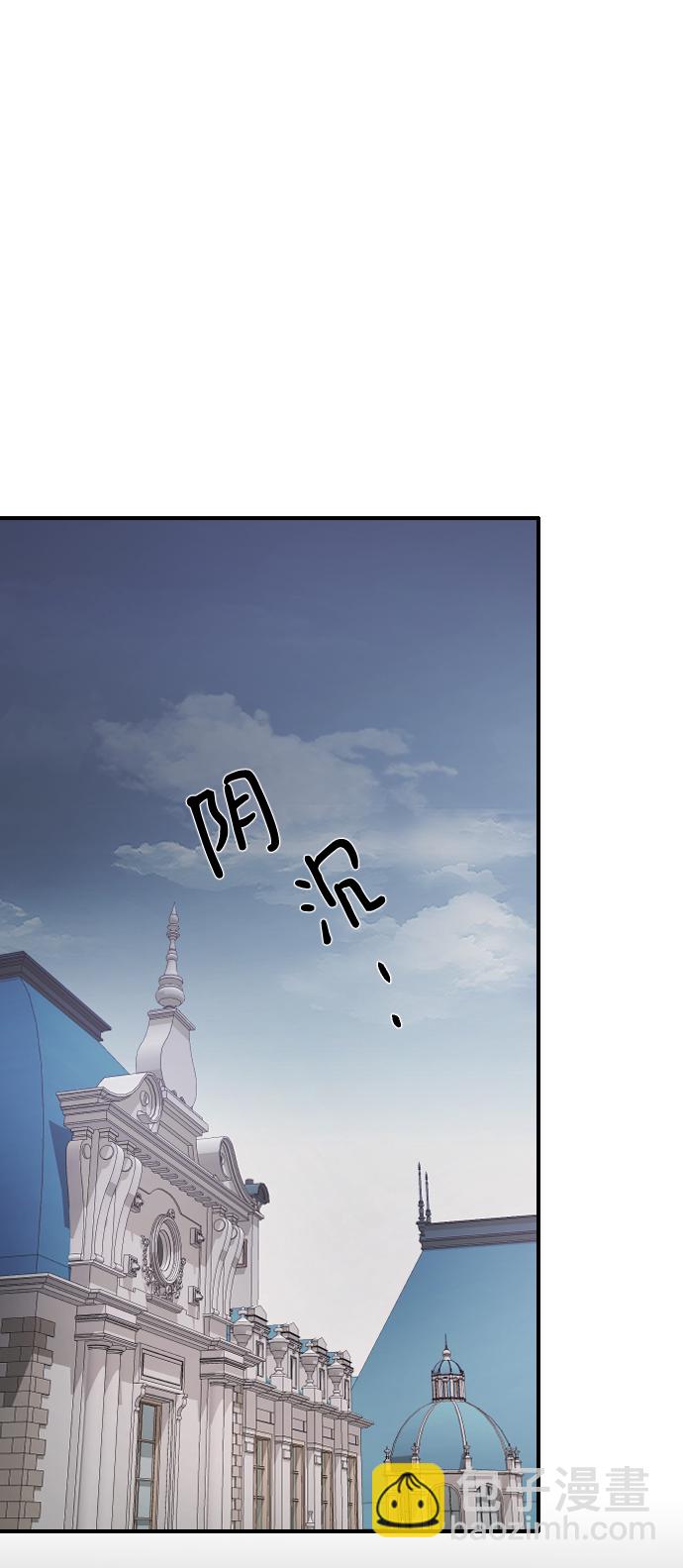 [第40话] 真烦人36