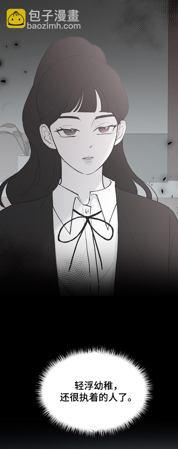[第40话] 真烦人38