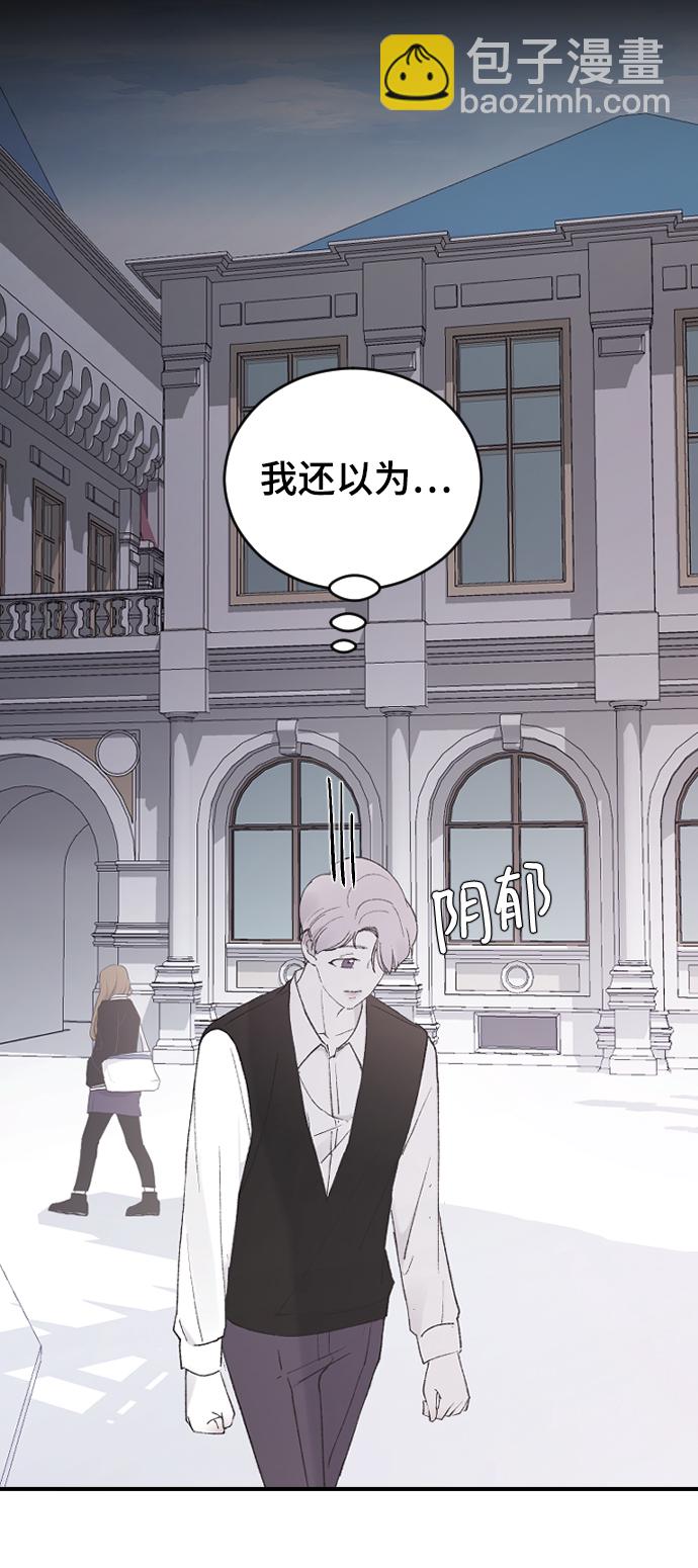 [第40话] 真烦人39