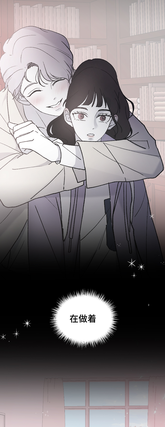 [第40话] 真烦人41