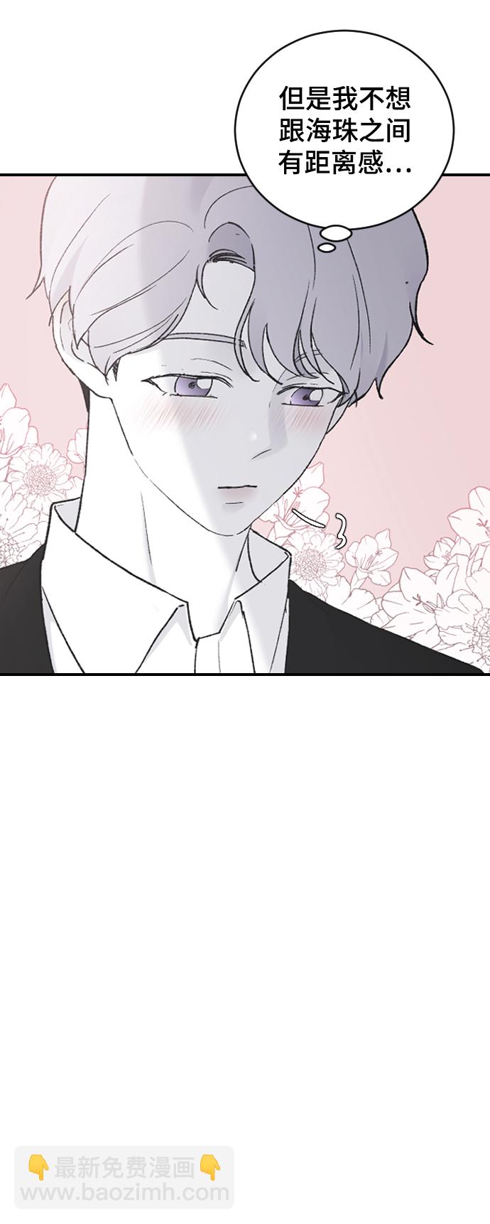 [第40话] 真烦人51