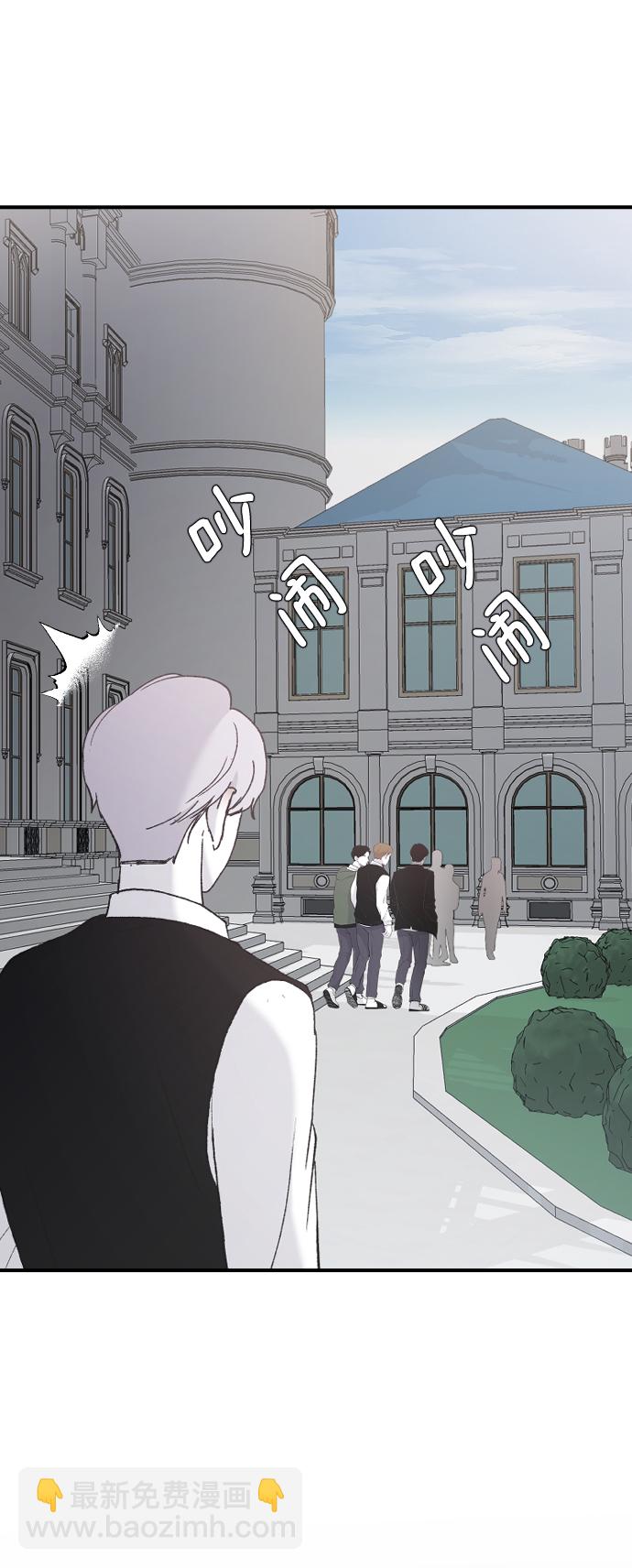 [第40话] 真烦人52