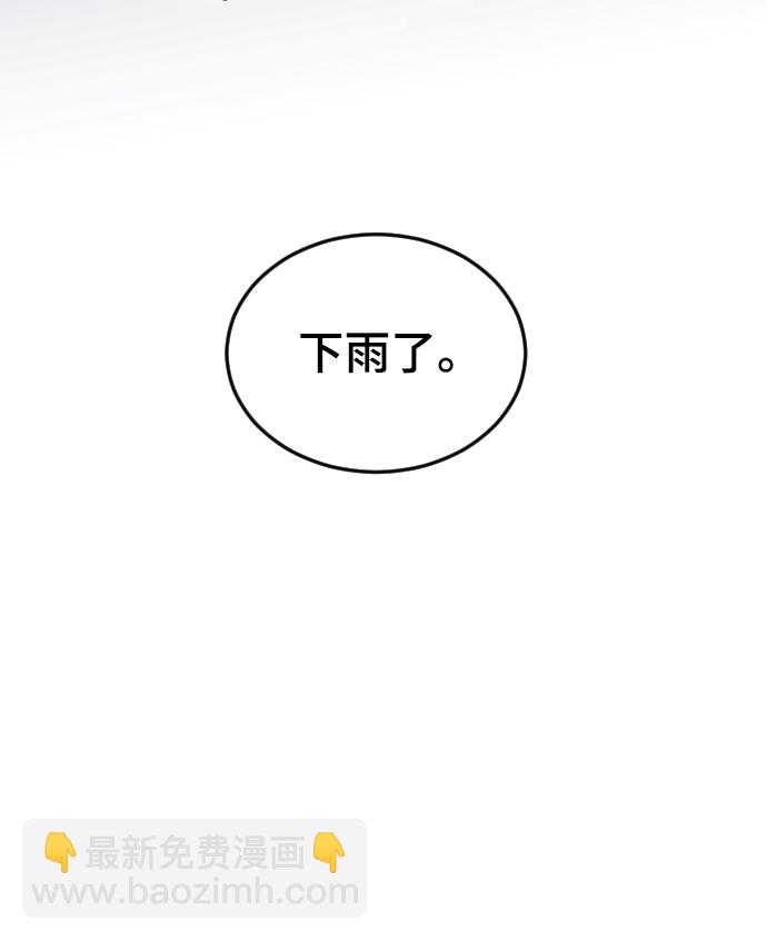 [第40话] 真烦人64