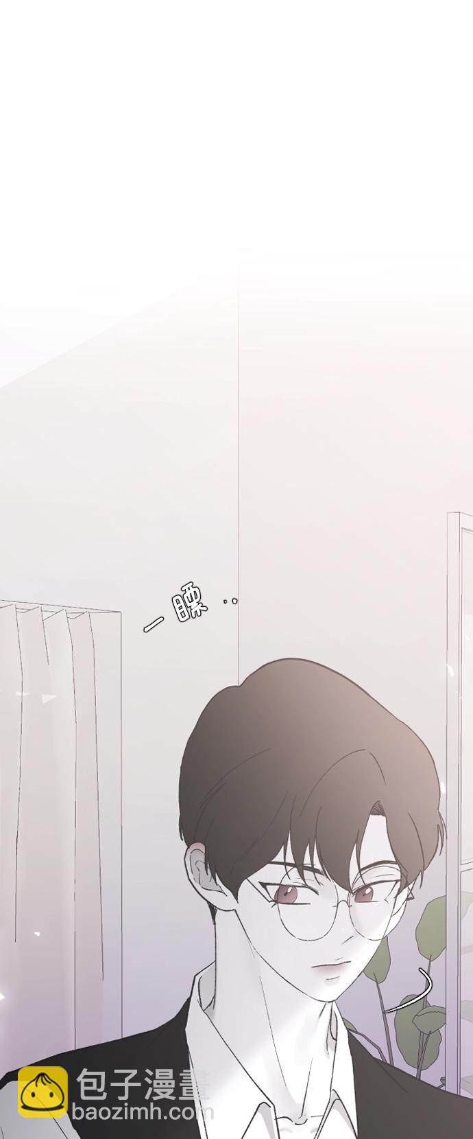 [第40话] 真烦人79