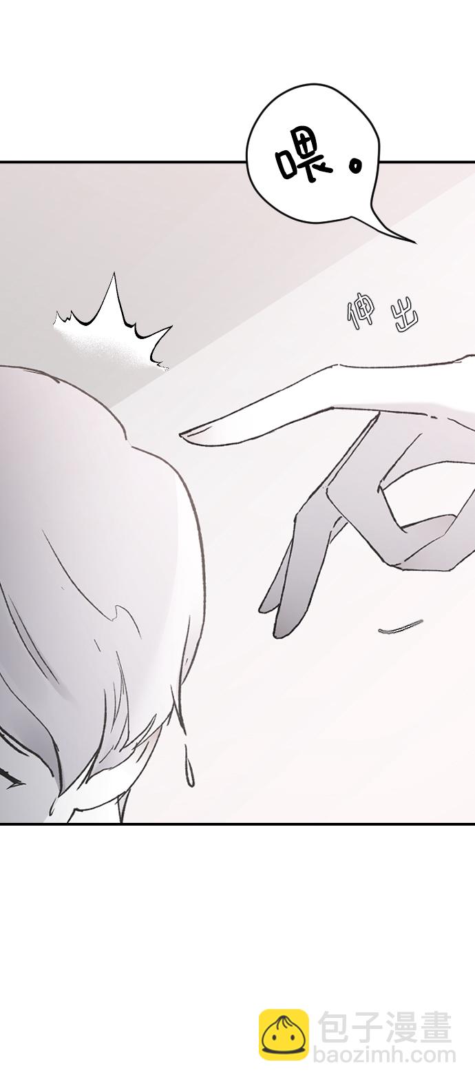 [第40话] 真烦人81