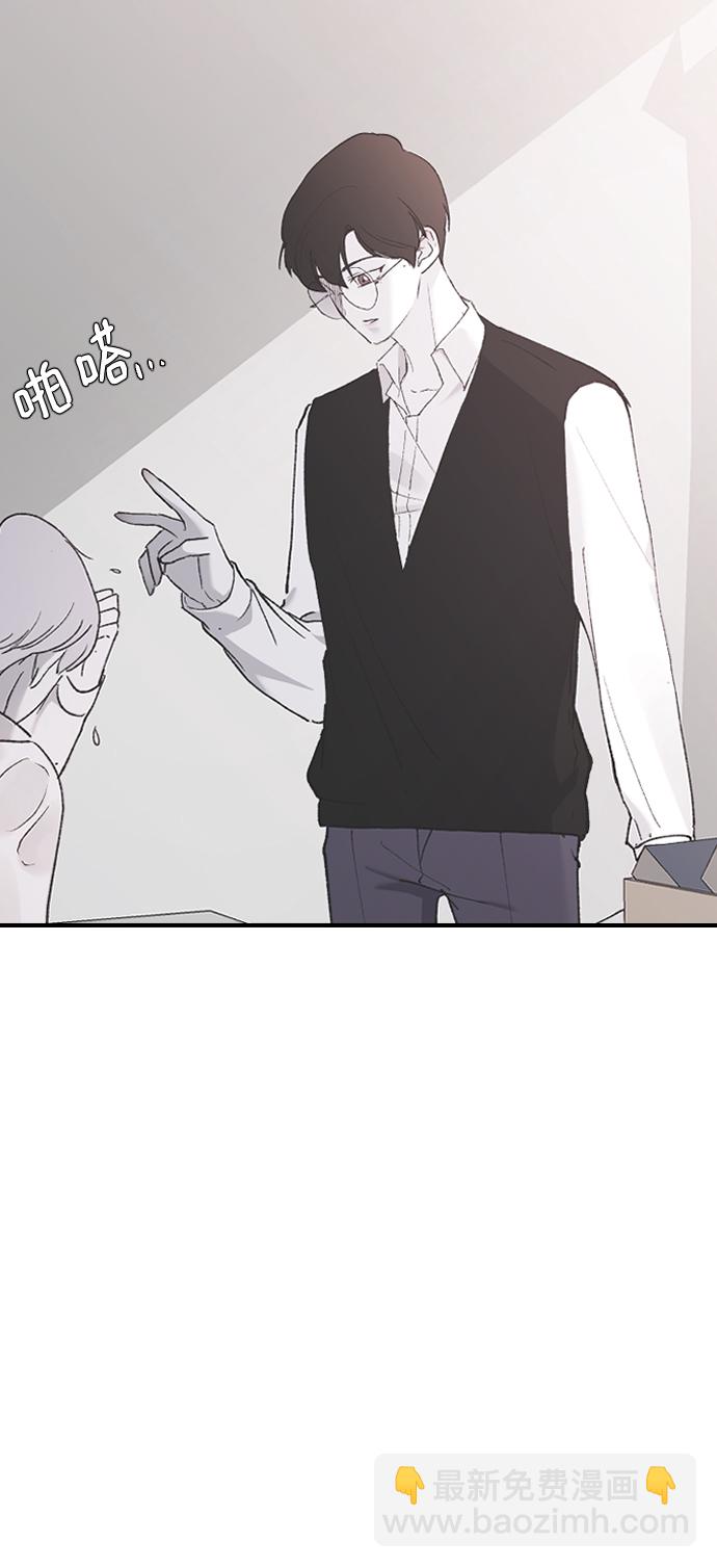 [第40话] 真烦人83