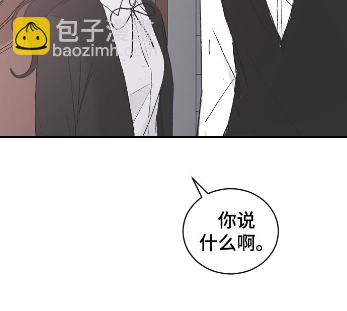 [第40话] 真烦人93