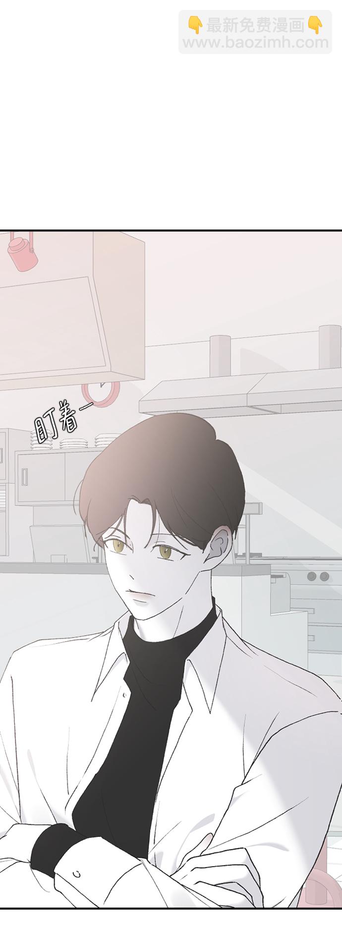 [第41话] 是好，还是坏啊？17