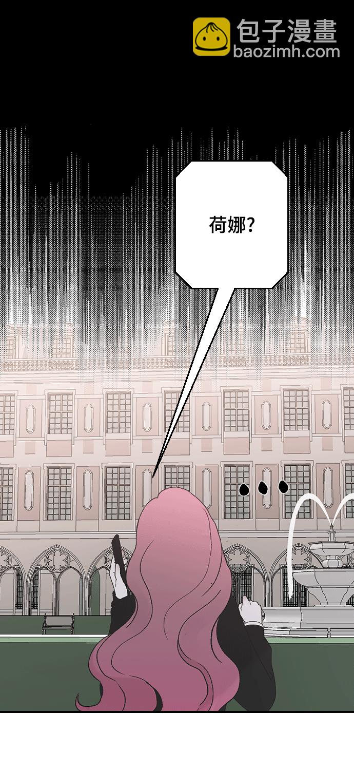 [第41话] 是好，还是坏啊？49