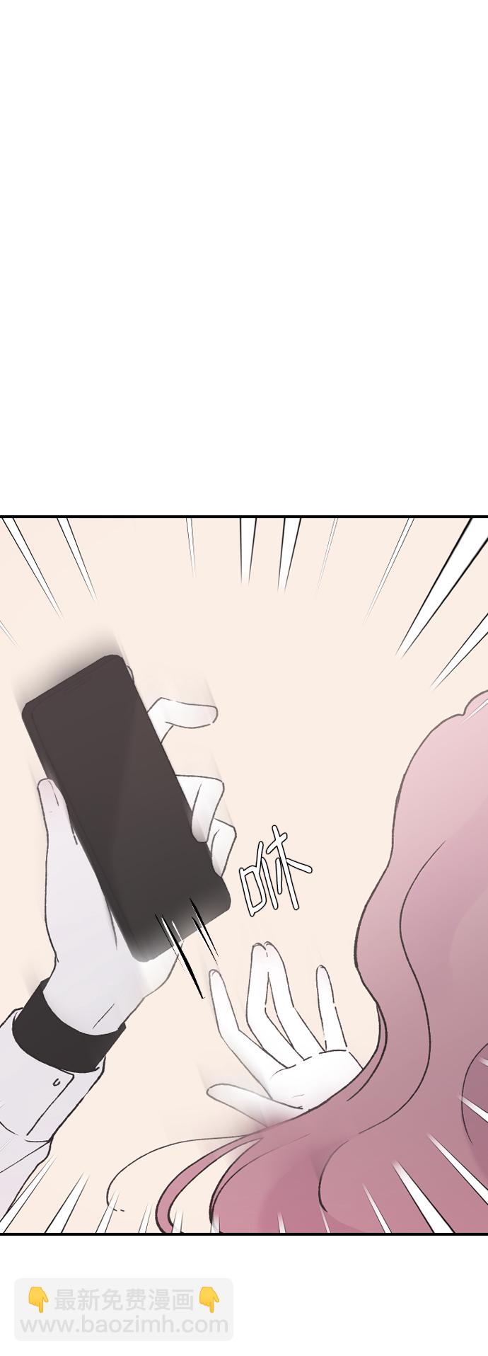 [第41话] 是好，还是坏啊？55