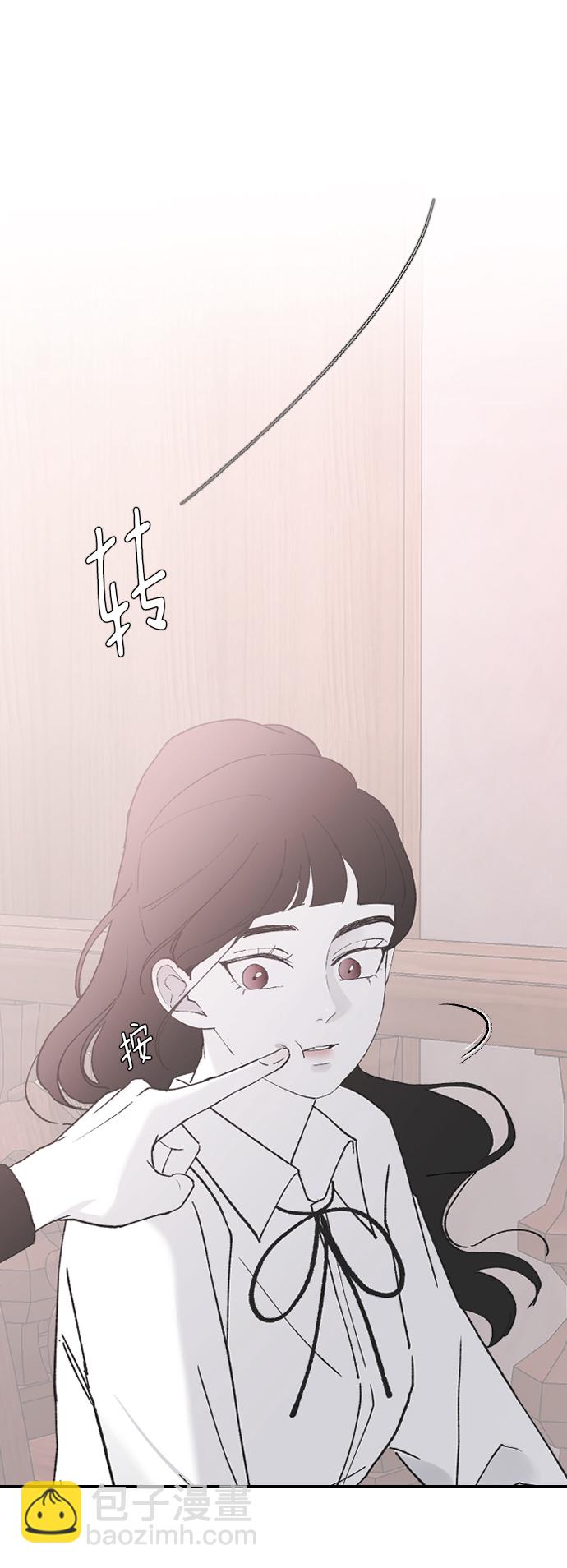 [第41话] 是好，还是坏啊？7