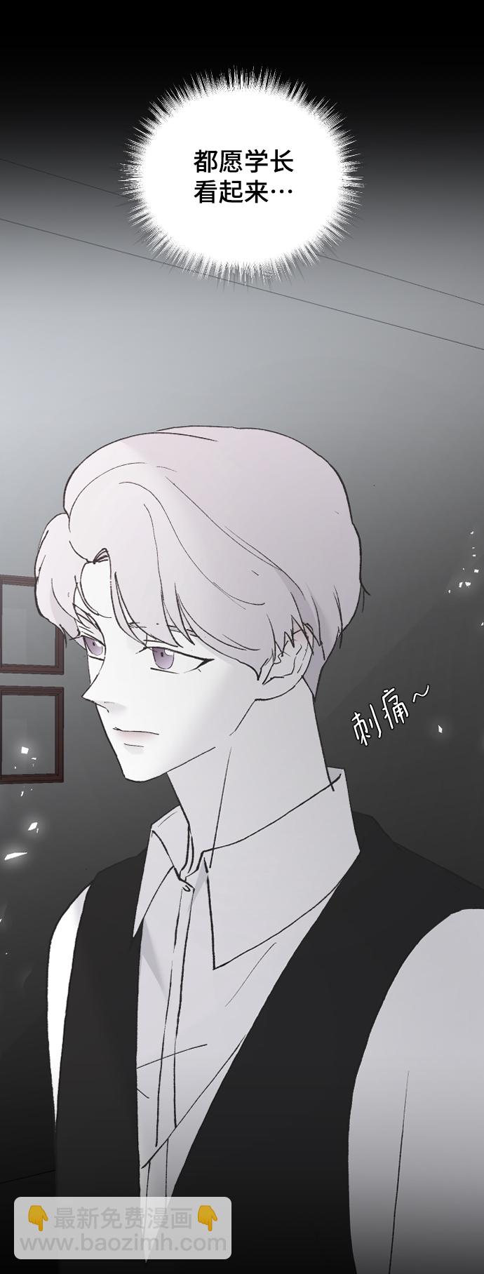 [第41话] 是好，还是坏啊？83
