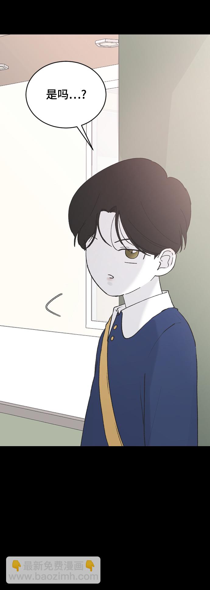 [第42话] 继续10