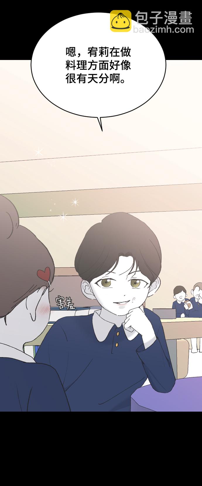 [第42话] 继续15