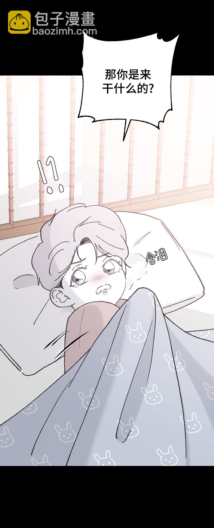 [第42话] 继续26