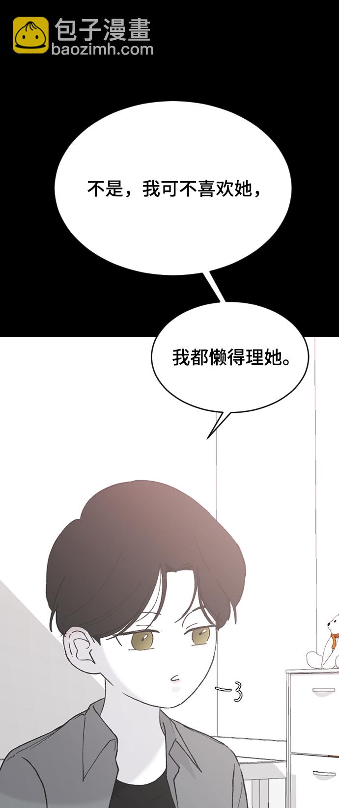 [第42话] 继续27