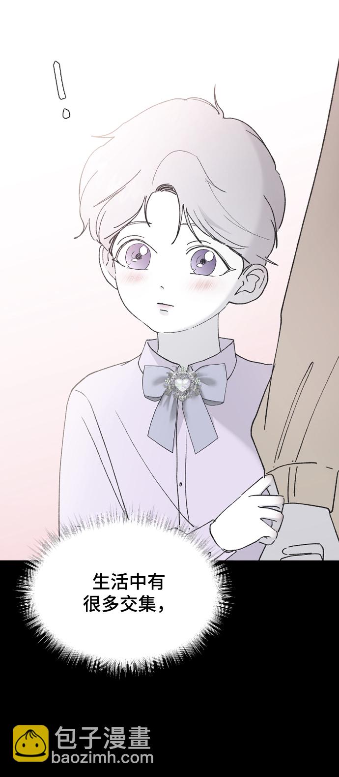 [第42话] 继续3