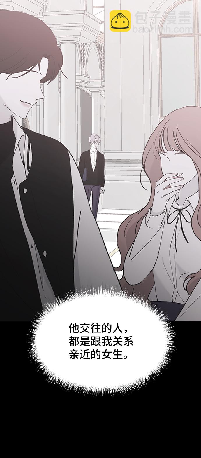 [第42话] 继续34