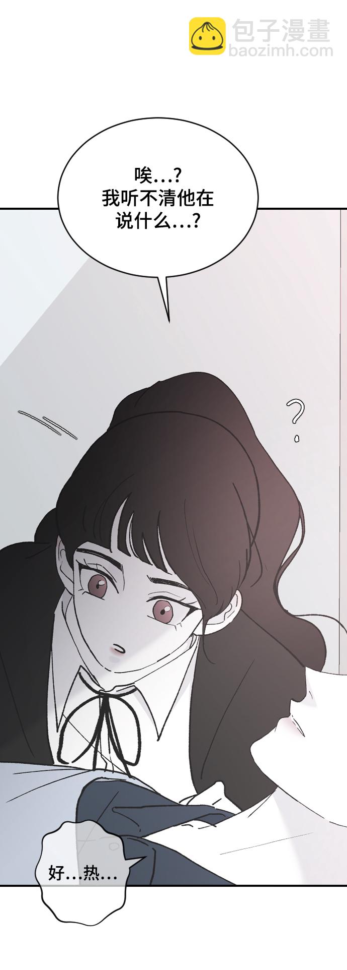 [第42话] 继续45