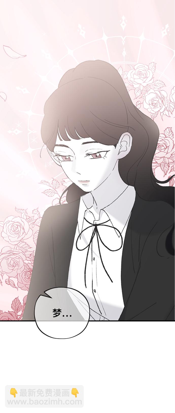 [第42话] 继续53