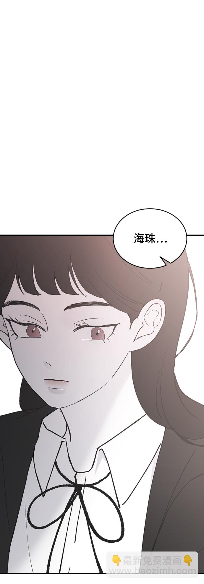 [第42话] 继续55