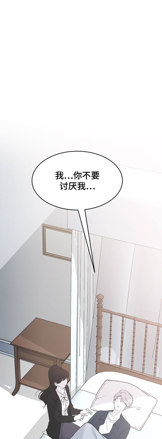[第42话] 继续57