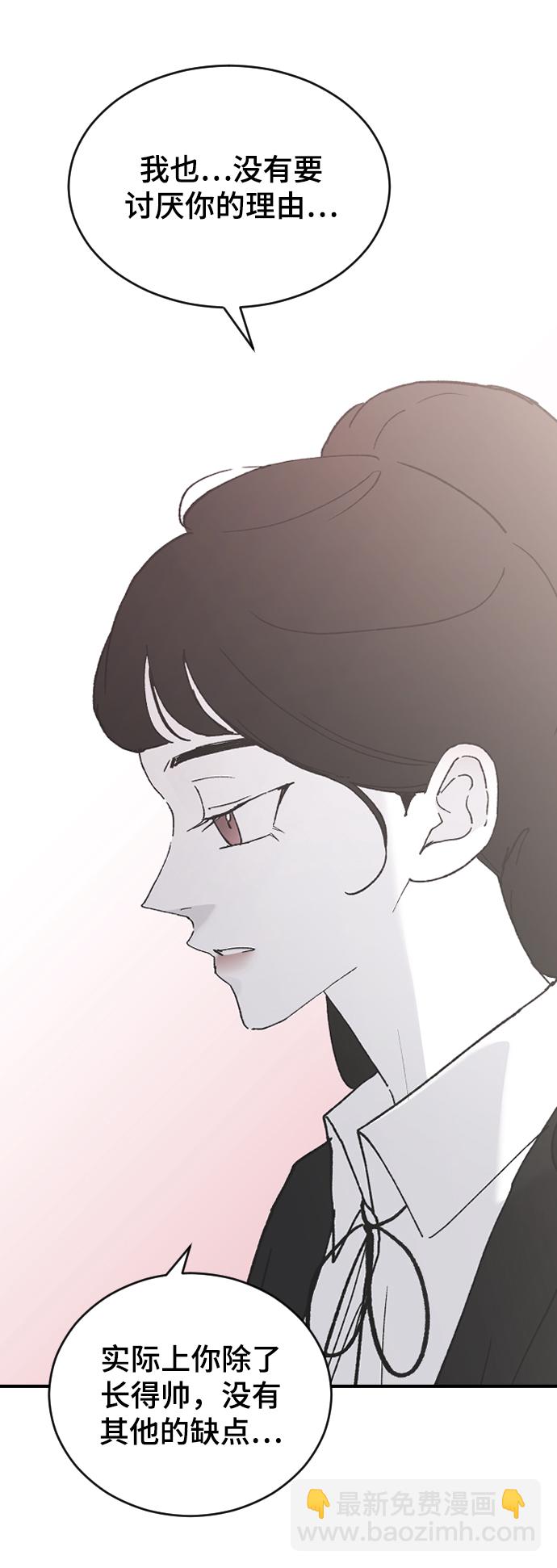 [第42话] 继续59