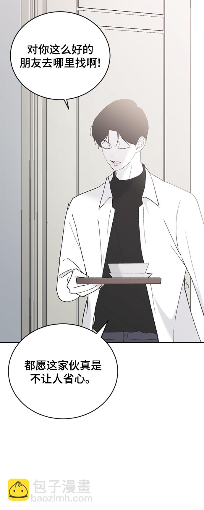 [第42话] 继续65