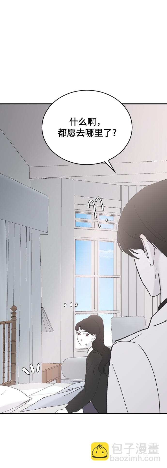 [第42话] 继续66