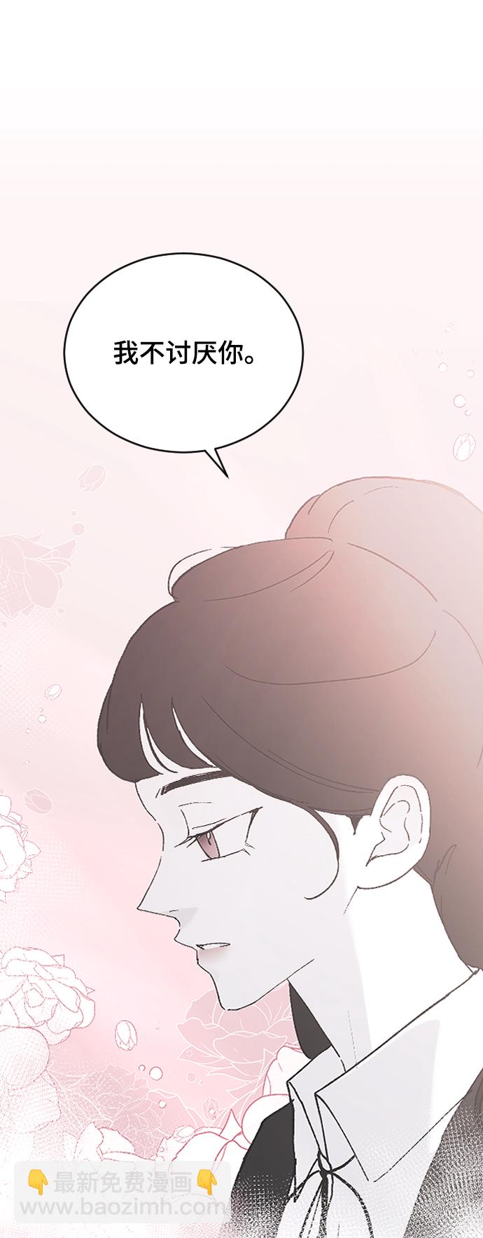 [第42话] 继续71