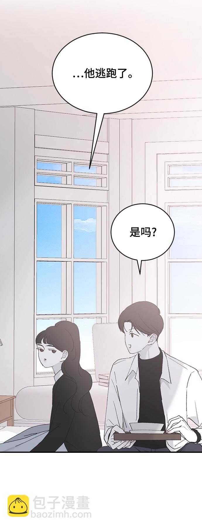 [第42话] 继续73