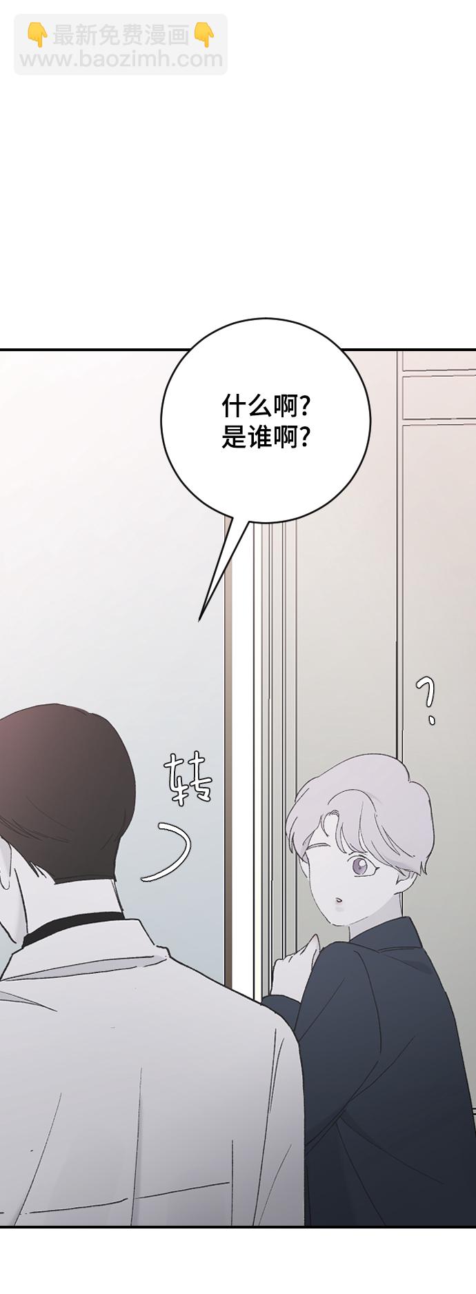 [第42话] 继续78