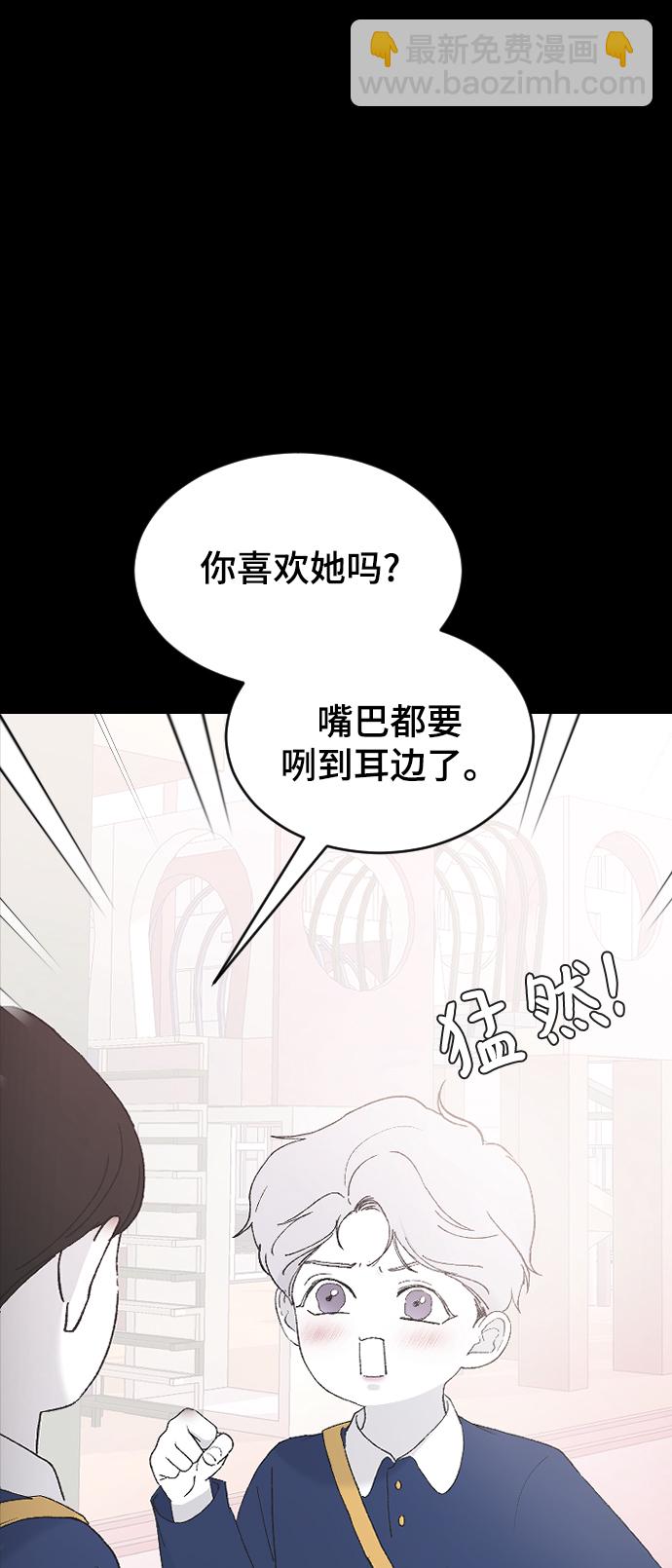 [第42话] 继续8